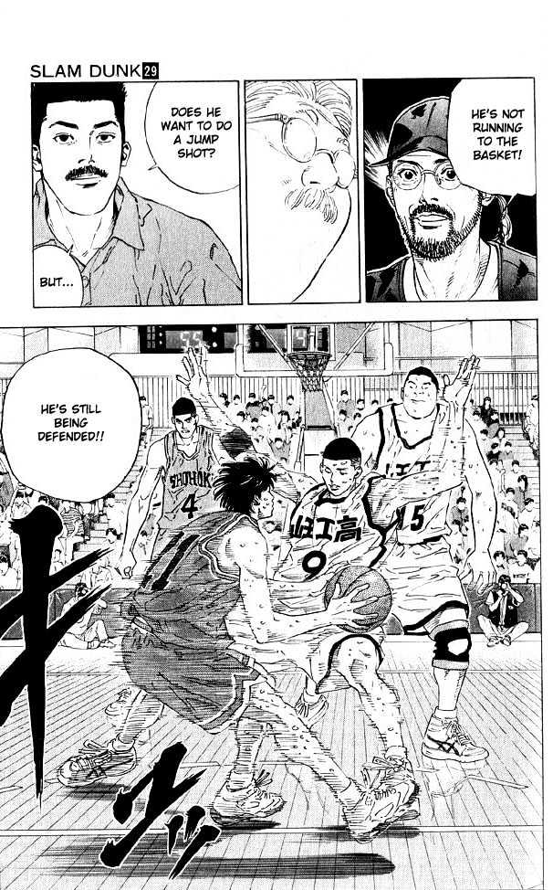 Slam Dunk, Chapter 258 image 17